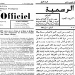Bulletin officiel empire cherifien zone francaise