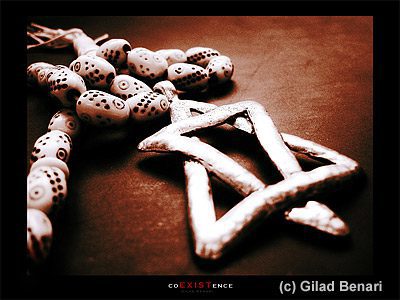 Coexistence, par Gilad Benari