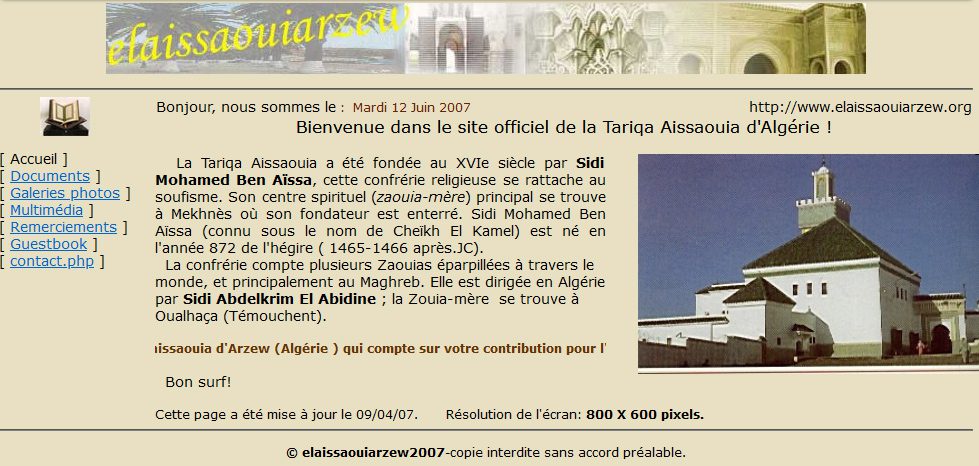 The former official website of the Algerian Issawiyya