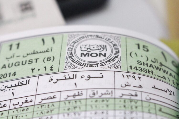 Le Calendrier Musulman Ou Hijri