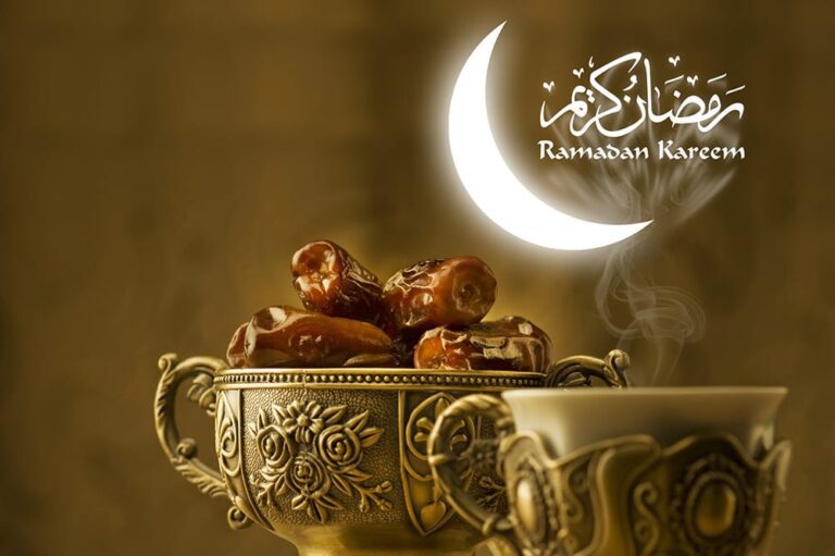 Ramadan kareem 2013