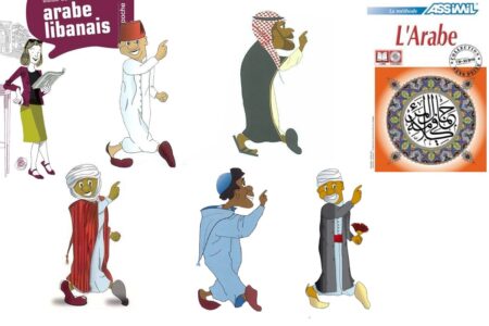 Differentes versions arabe assimil