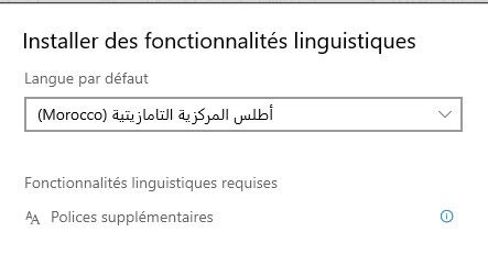 Installer langue arabe les fonctions linguistiques