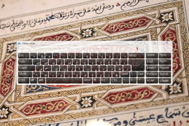 Manuscrit clavier virtuel
