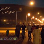 La colline d'Agadir vue de la corniche, la nuit