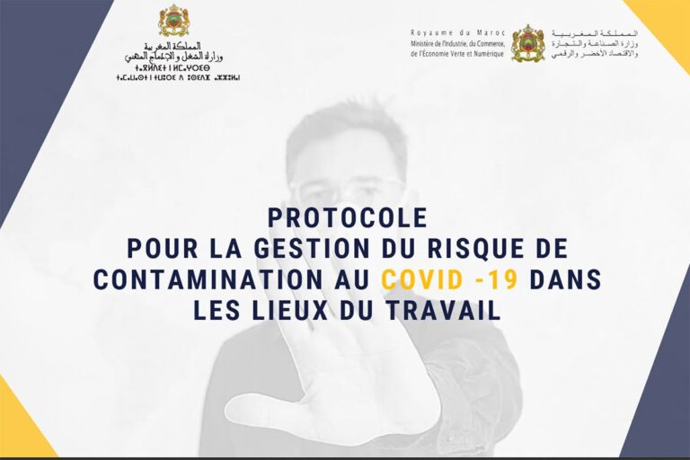 Le strict respect des mesures préventives préconisées pour la lutte contre la pandémie du Covid-19 Couverture d'une plaquette du Ministère