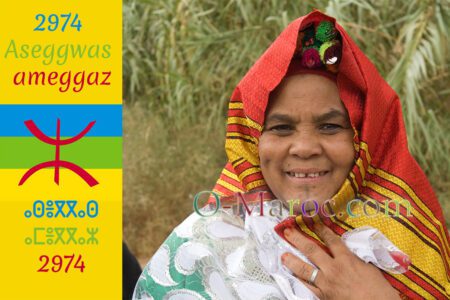 Aseggwas ameggaz 2974