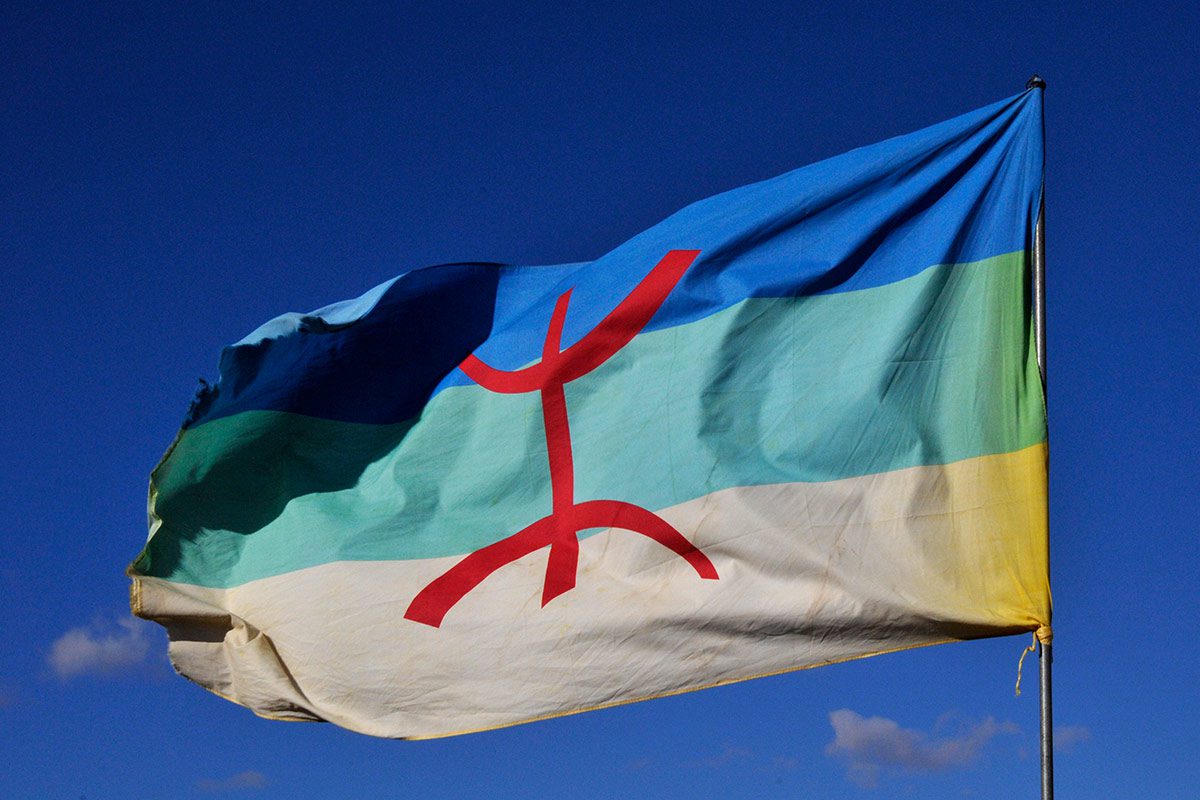 Drapeau amazigh