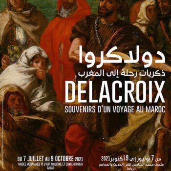Affiche exposition musee mohammed vi delacoix