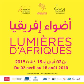 Affiche exposition musee mohammed vi lumieres d afrique