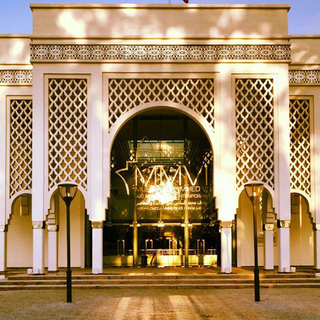 La façade du musée Mohammed VI
