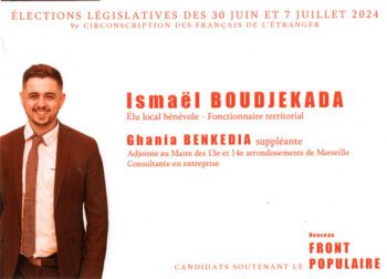 Bulletin Ismail Boudjekada