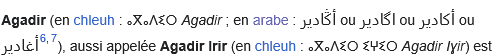 Les différentes graphies arabes d'Agadir, selon Wikipedia FR