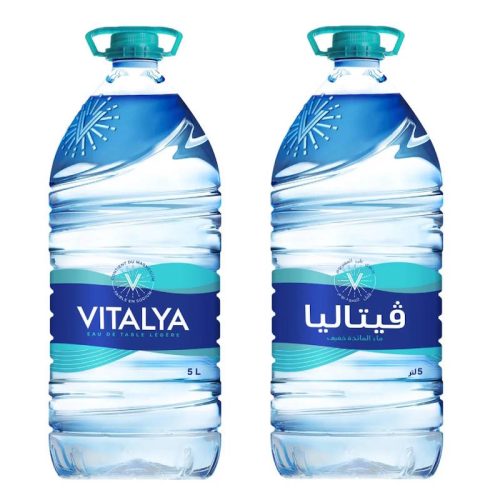 Vitalya latin arabe