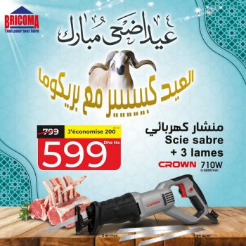 Scie sabre aid al adha
