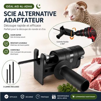 Scie sabre jumia