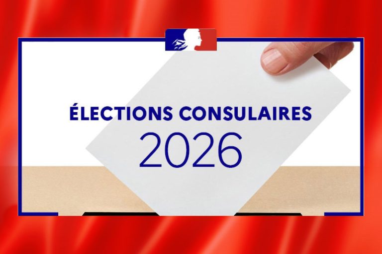 Élections consulaires de 2026, un vote sans passion mais avec des enjeux Logo des Elections consulaires 2026 sur fond de drapeau marocain