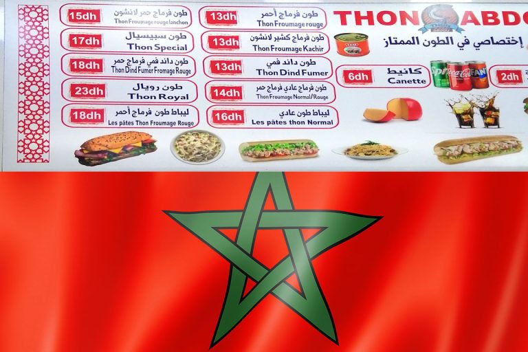 Le sandwich royal au thon en arabe marocain Enseigne sandwiches bilingue