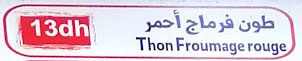 Sandwich au Thon au froumage rouge