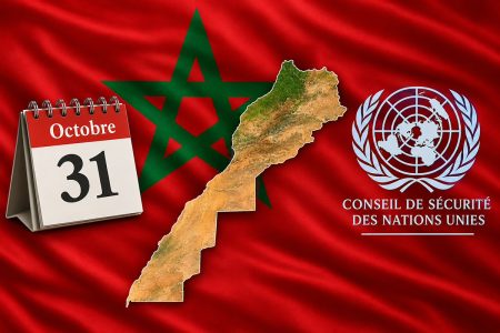 Carte du Maroc encadrée par le logo du Conseil de Sécurité de l'ONU et un calendrier portant la date du 31 octobre, sur fond de drapeau marocain
