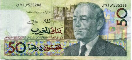 Argent marocain : billet de cinquante dirhams