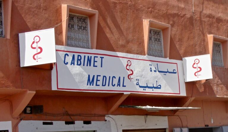 Cabinet médical marocain
