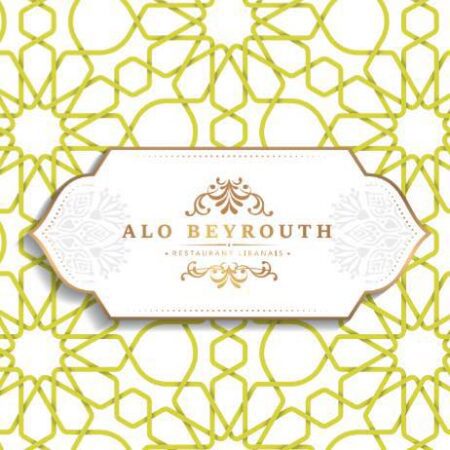 Logo de Alo Beyrouth, restaurant libanais à Casablanca